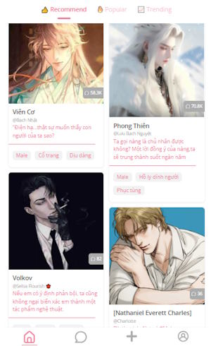 Screenshot 3 của Dokichat web