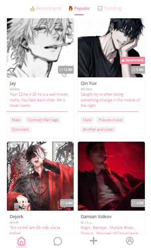 Screenshot 4 của Dokichat web