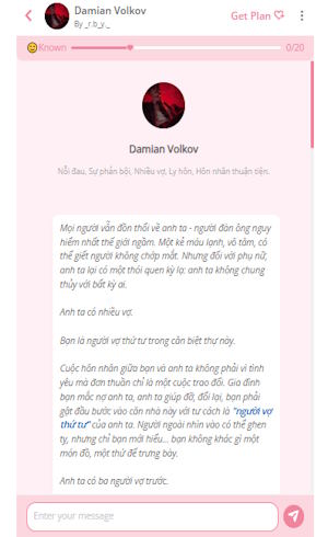 Screenshot 5 của Dokichat web