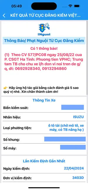 Screenshot 2 của iNguoi