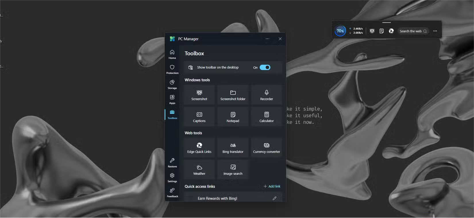 Screenshot 7 của Microsoft PC Manager