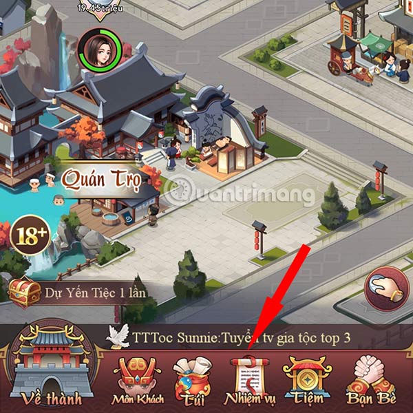 Phú Hộ Công Lược