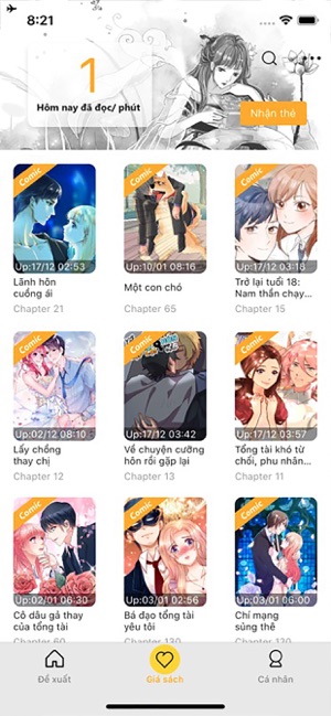 Screenshot 2 của Yo Manga